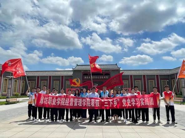 微信图片_20210721212454